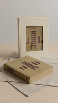 Contemporary art hardcover with slipcase